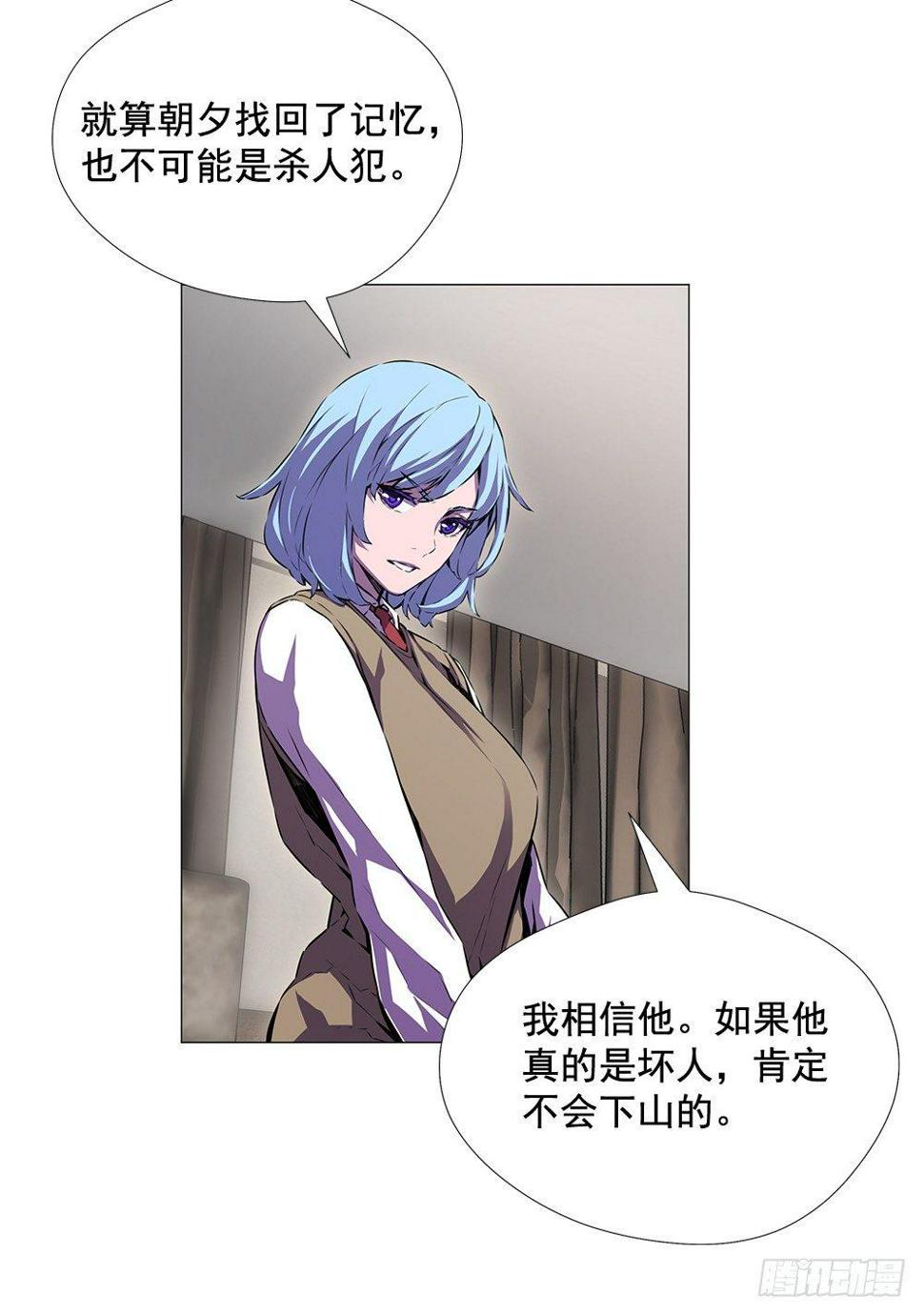 以外发现18