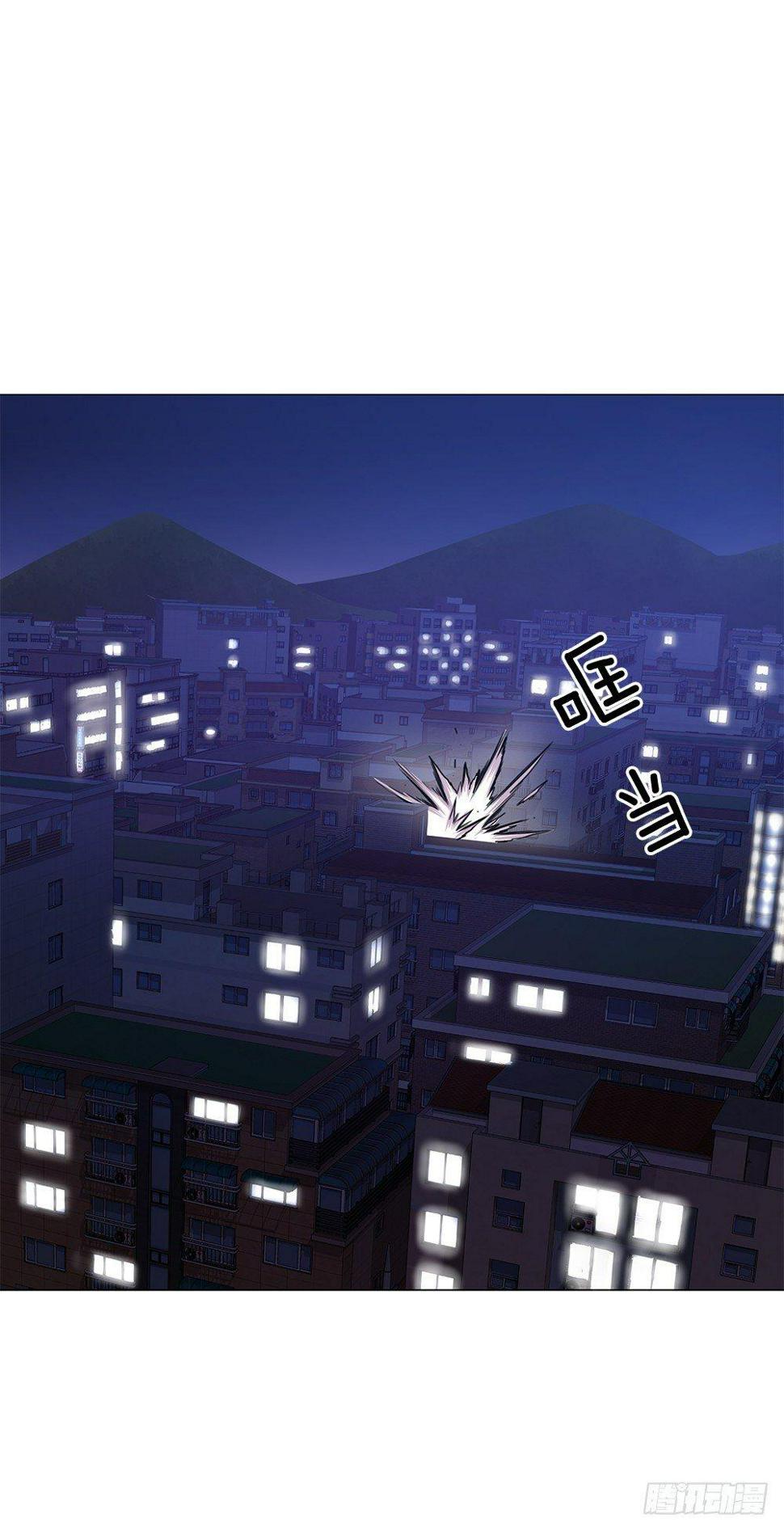 觉醒能力59
