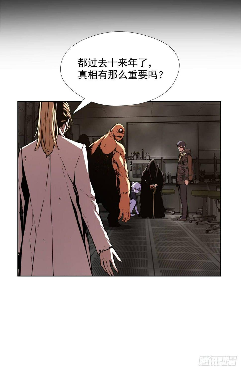 实验题暴动33