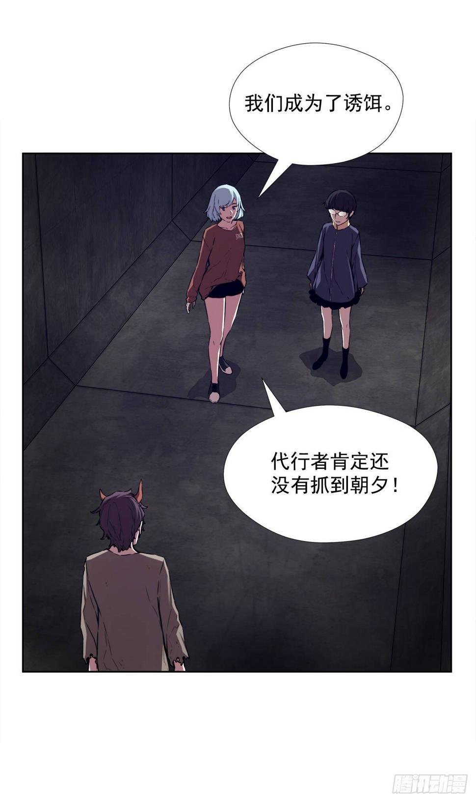 一场游戏41