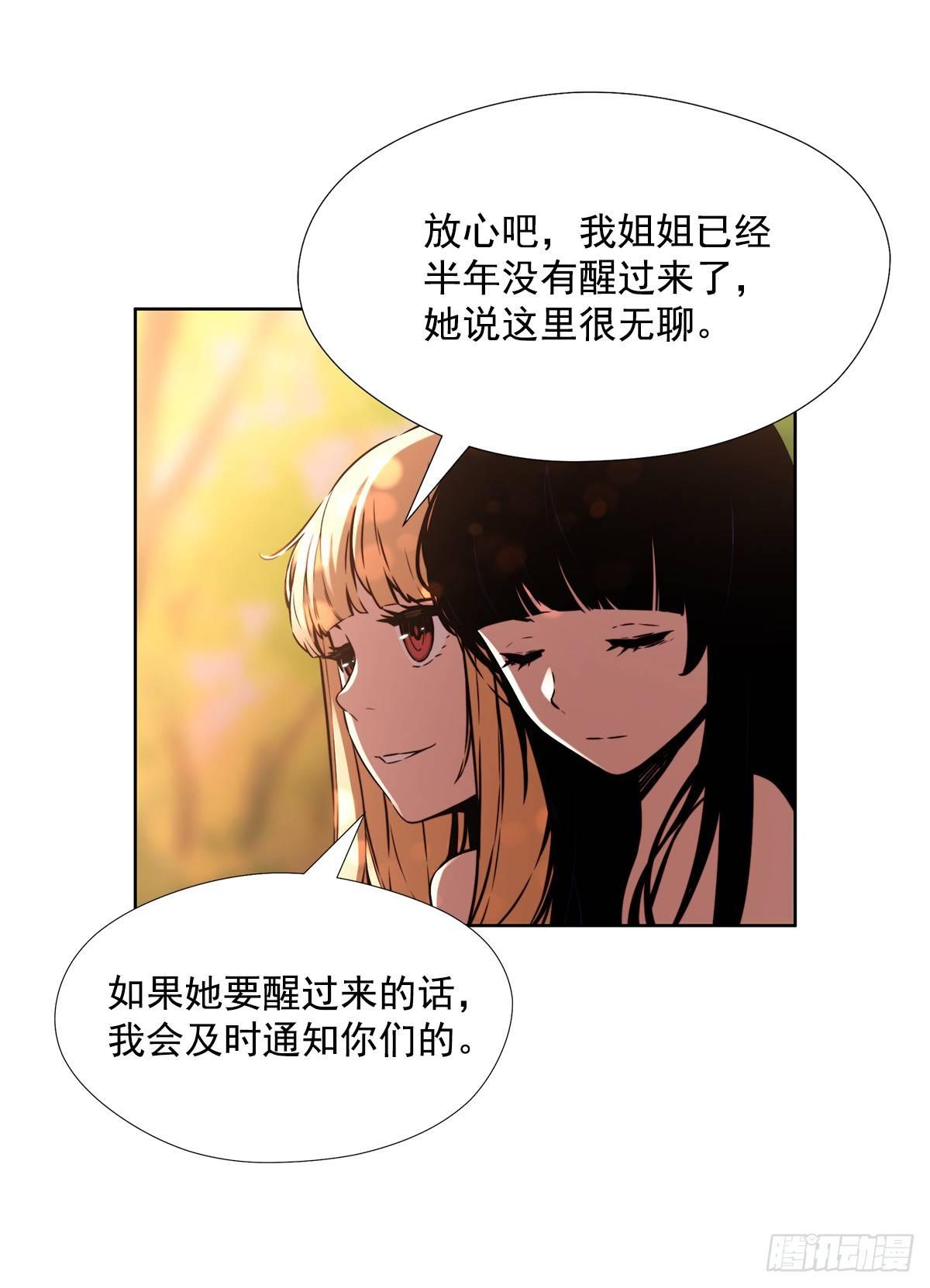 新玩具7
