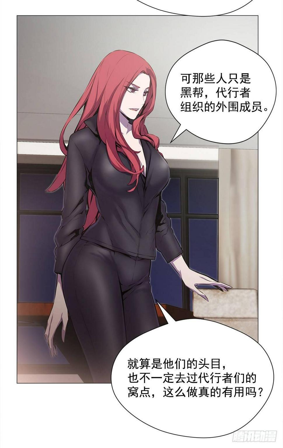 以外发现25