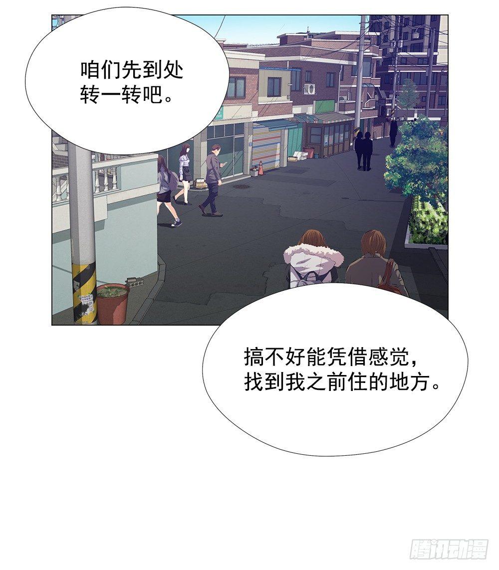 实力悬殊56