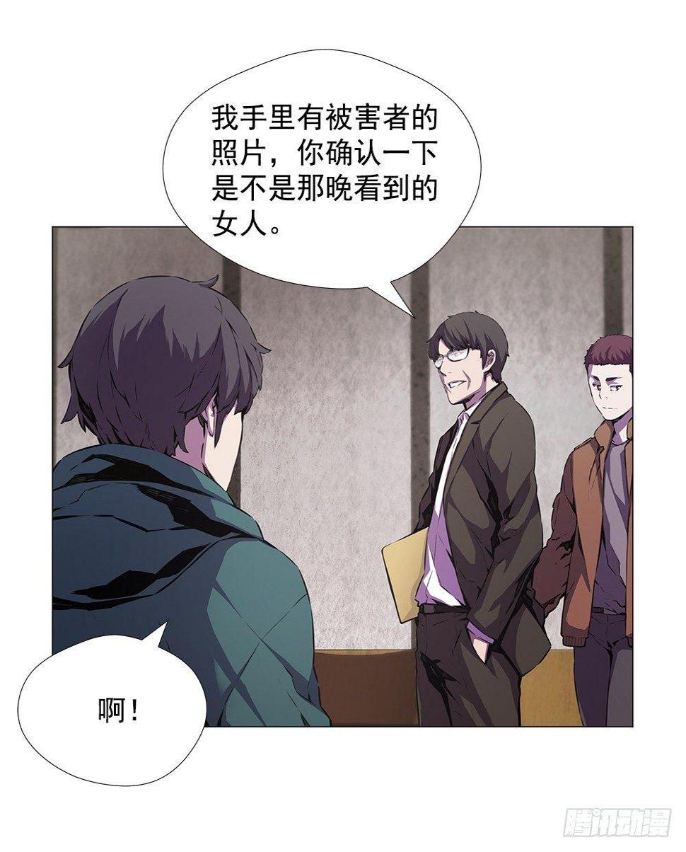 以外发现35