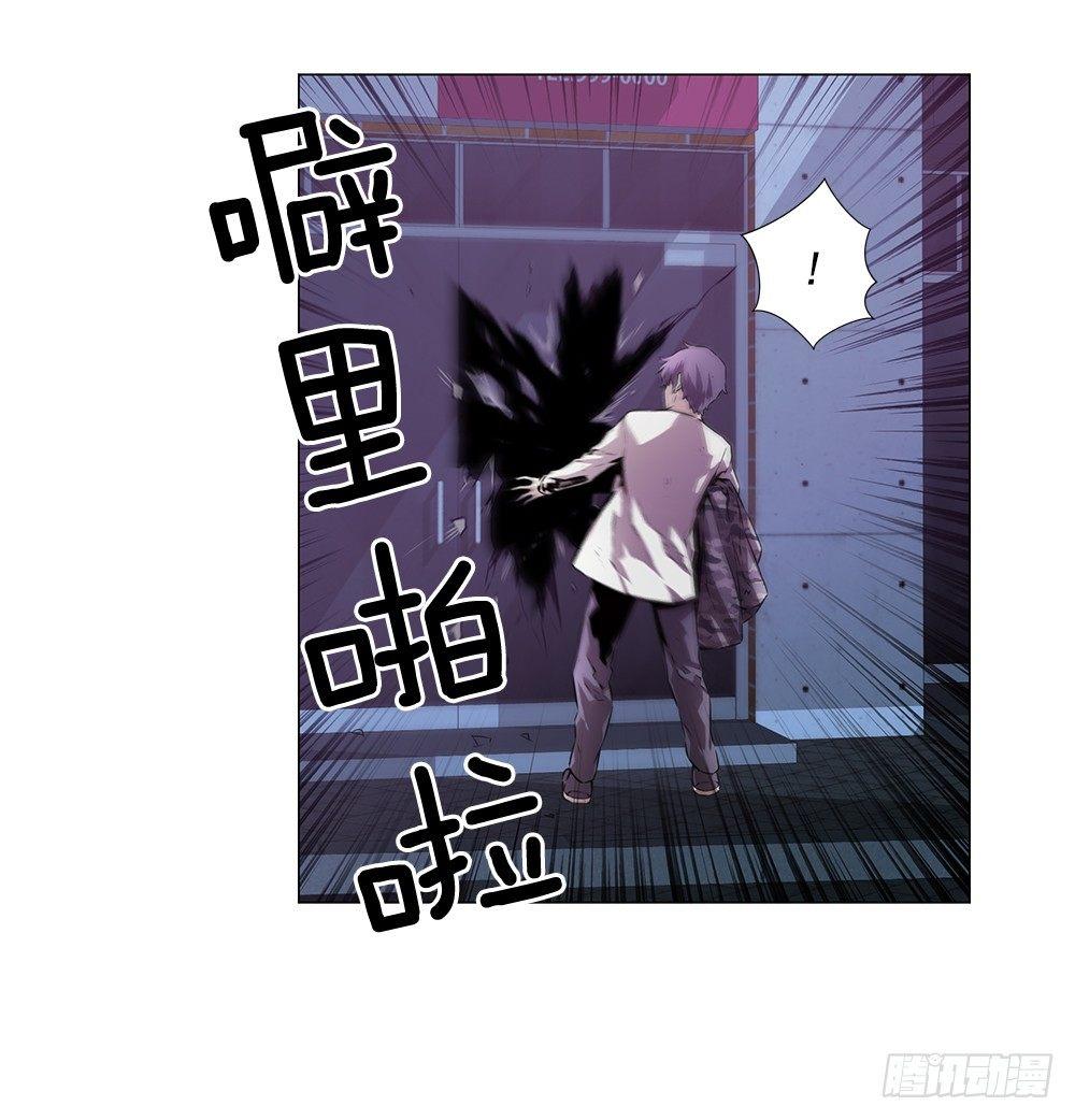 我是谁50