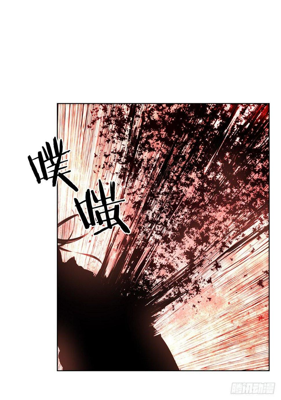 害虫3