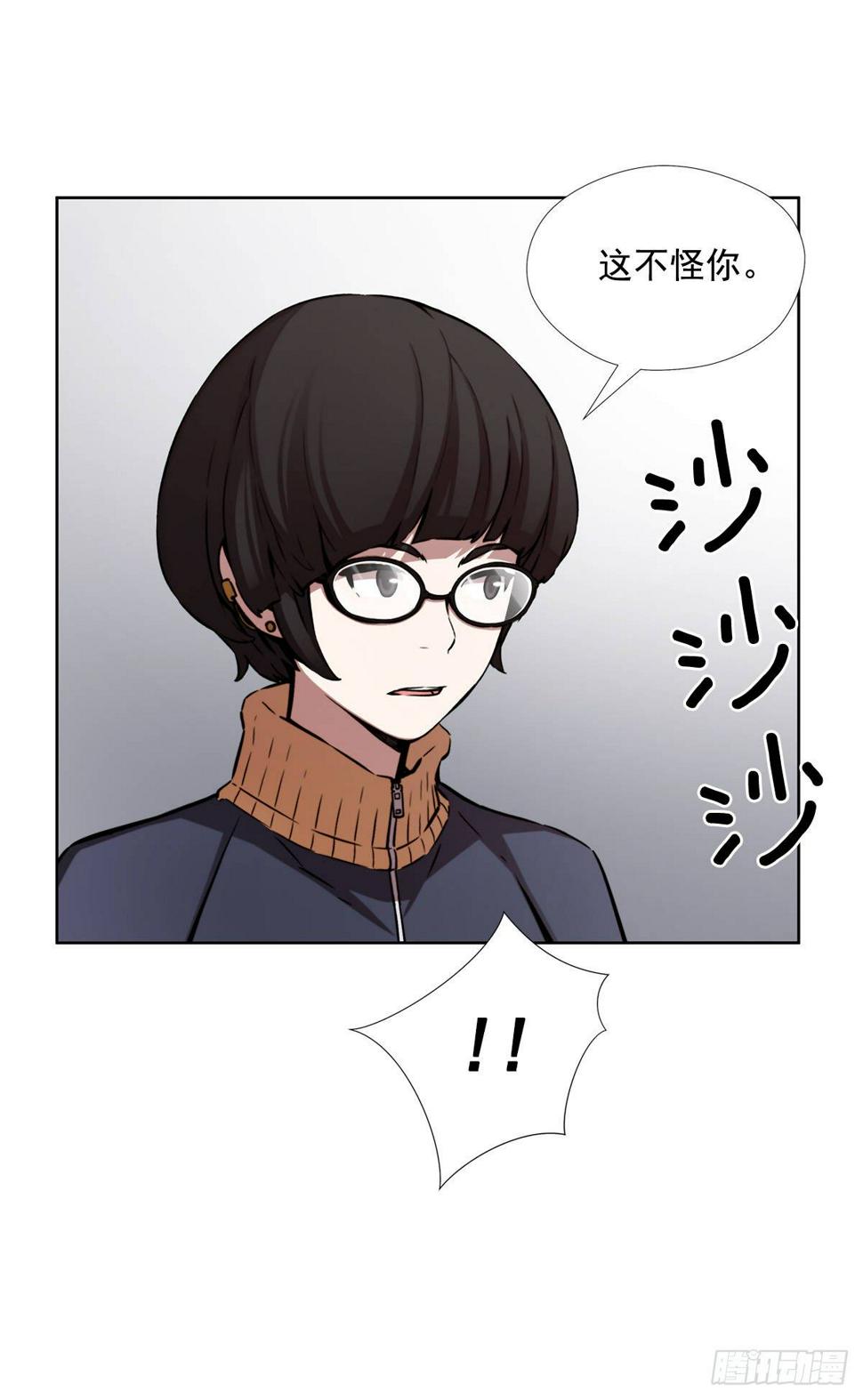 一场游戏31
