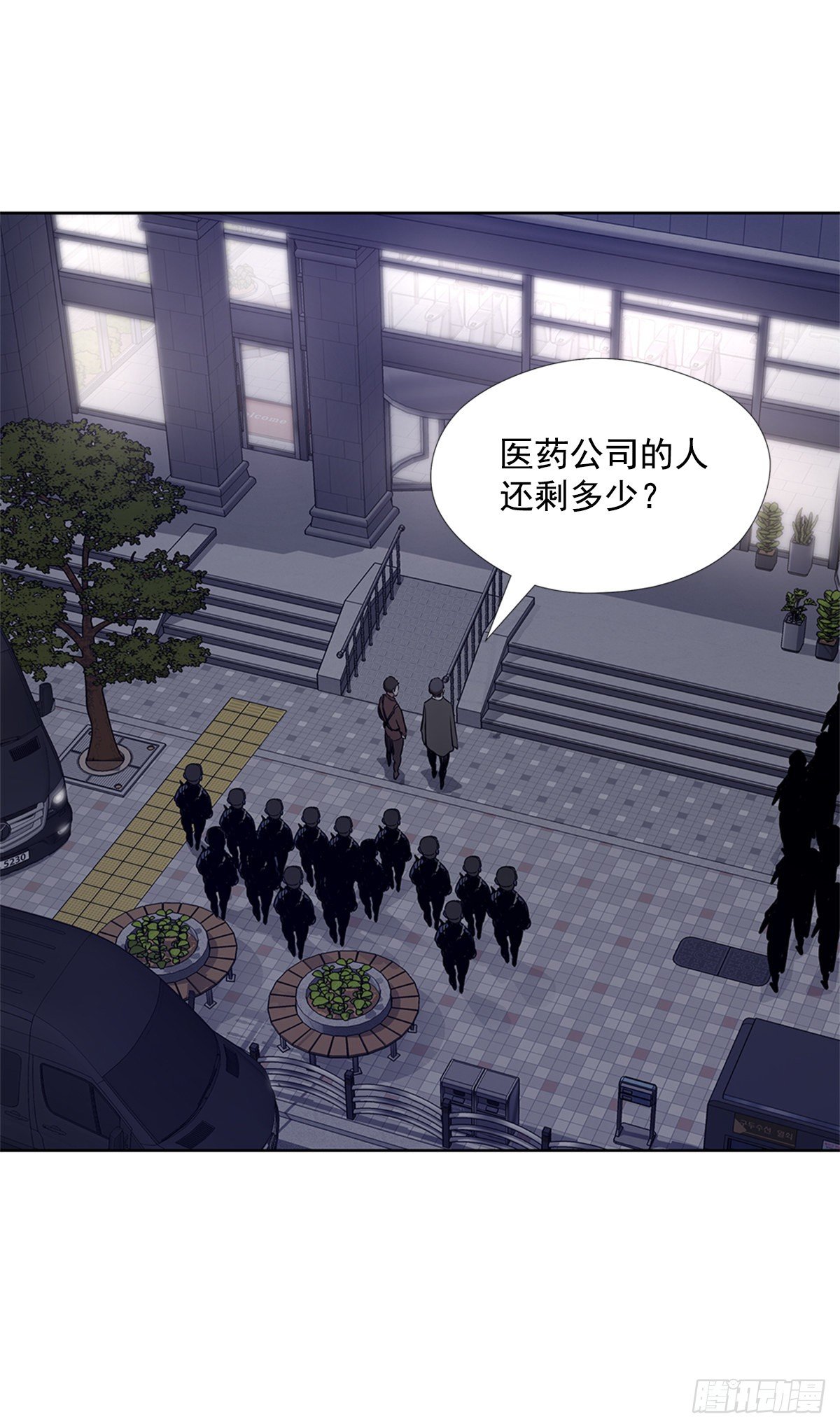 神的意志4