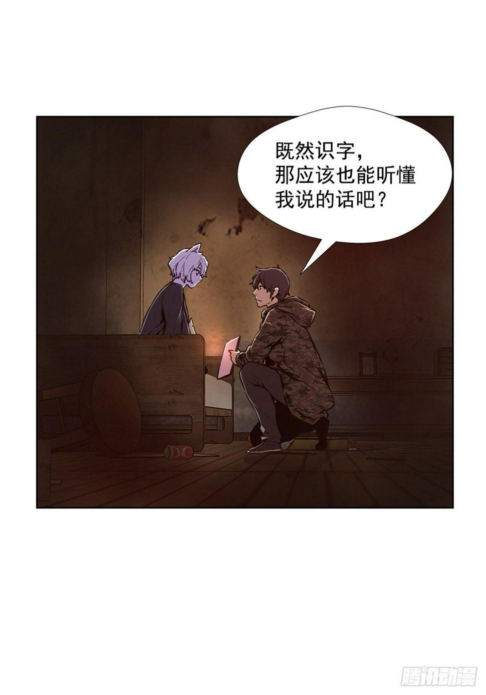 实验者们13