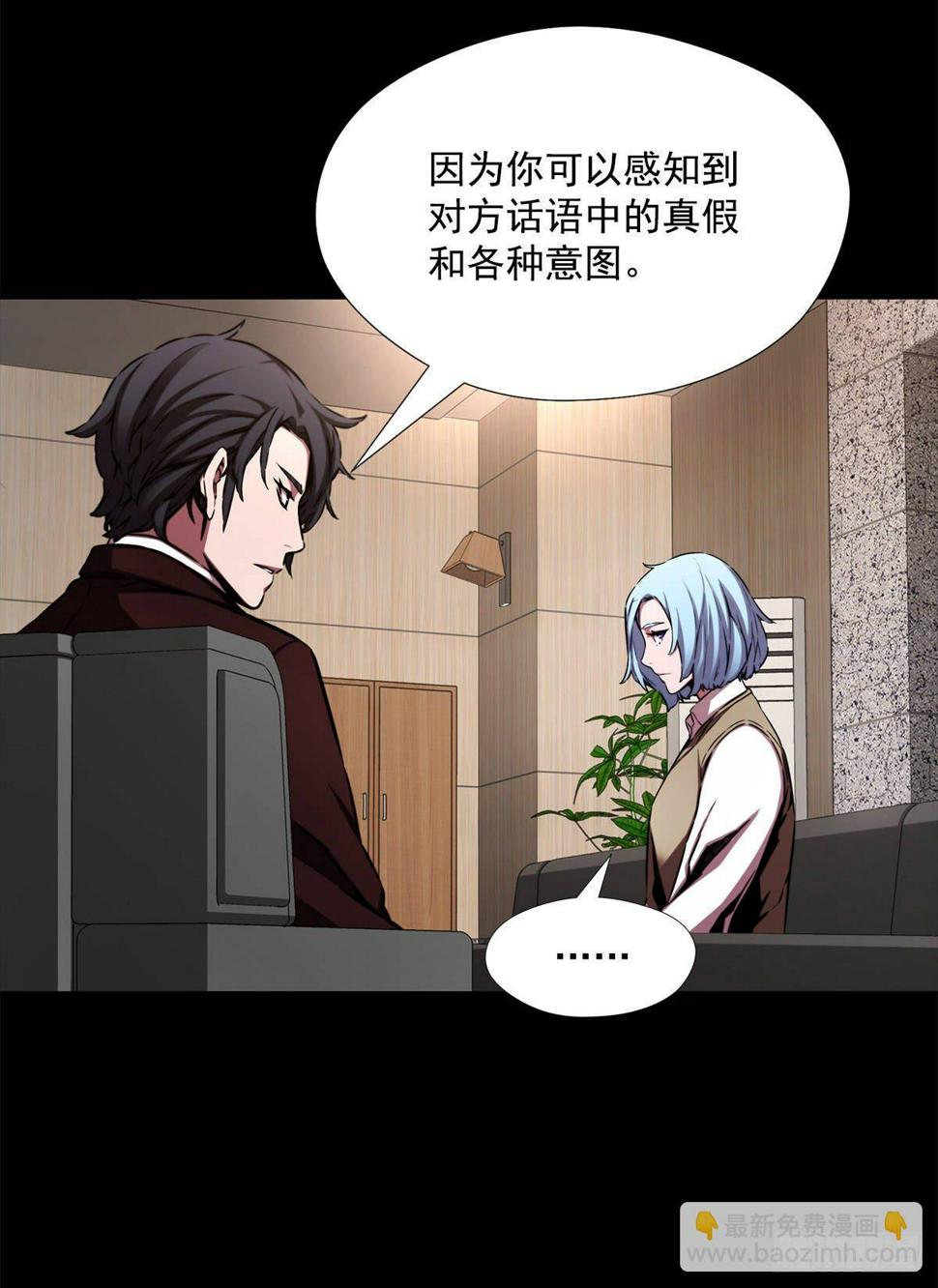 选择4