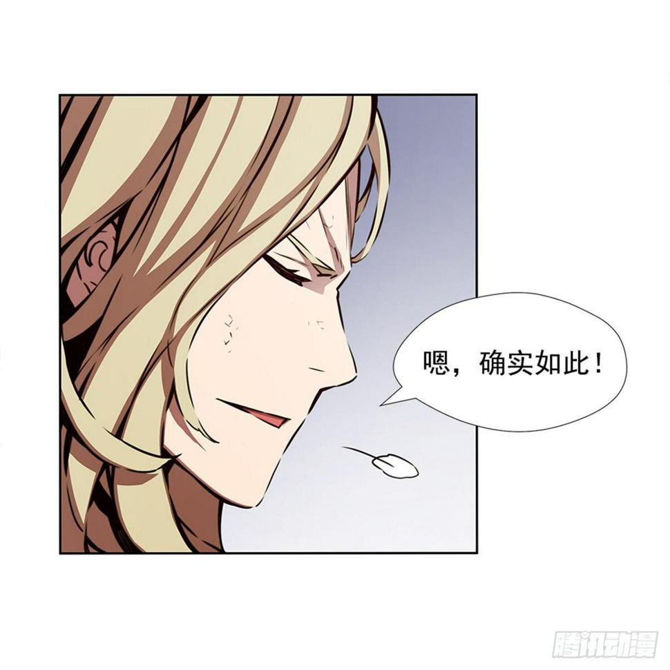 我不喜欢杀人56