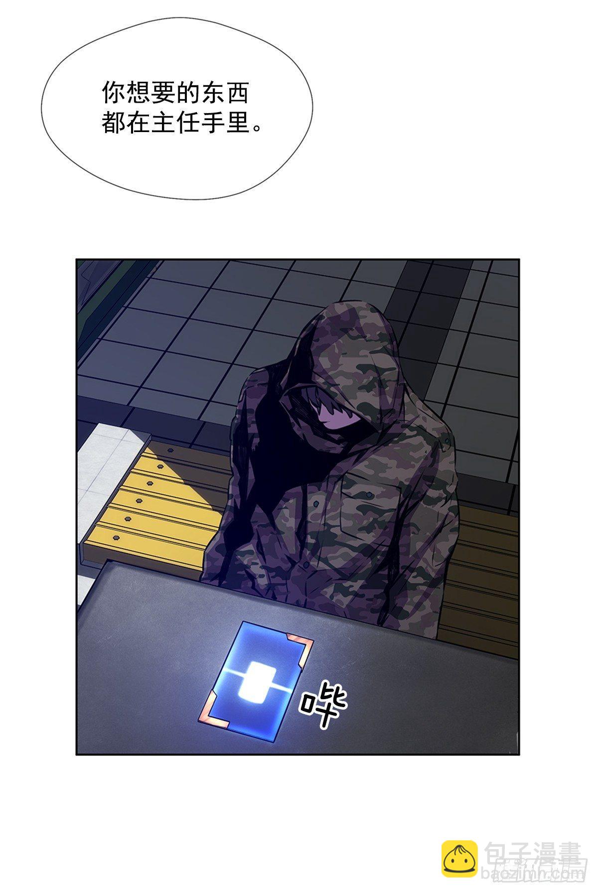 家人60