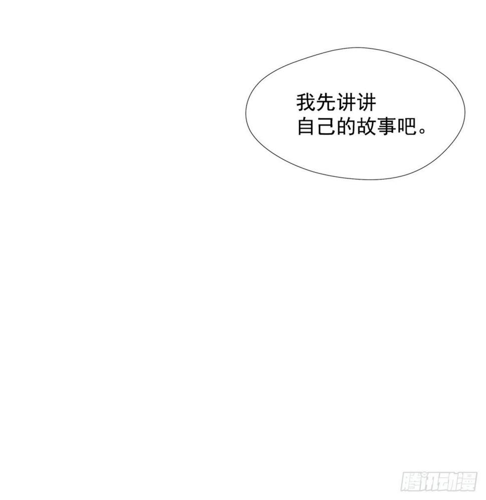 大型研究所45