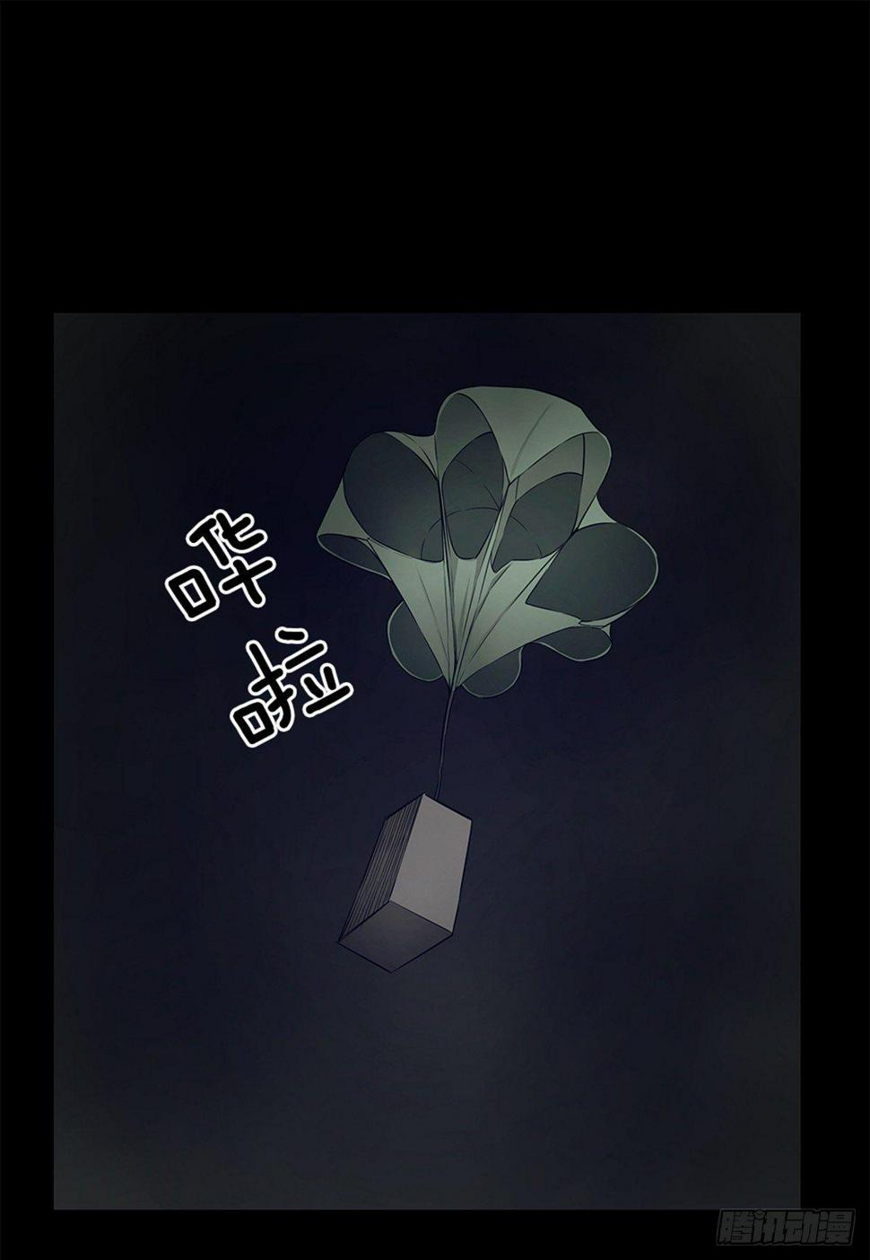 有趣的家伙48