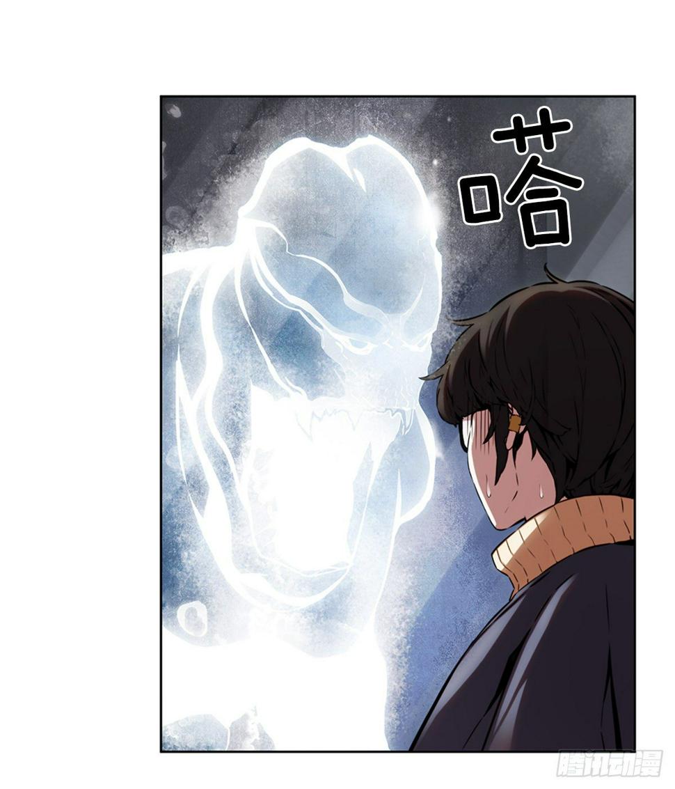 进化液32