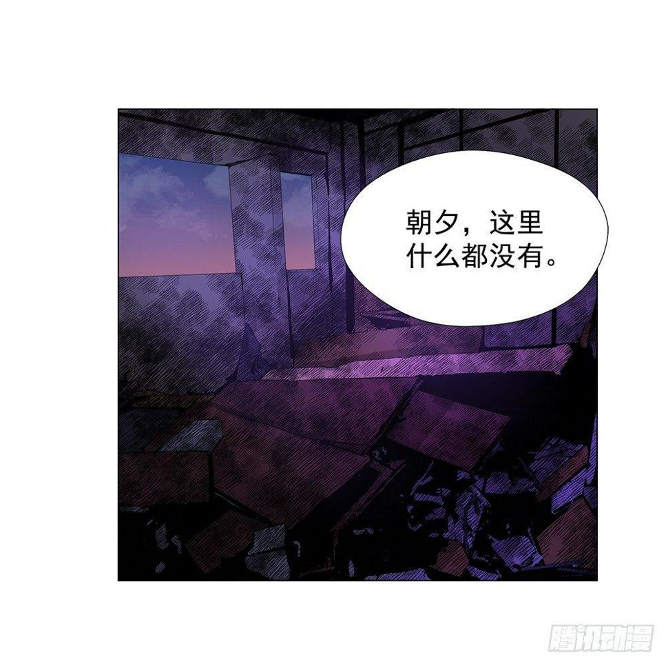 觉醒能力2