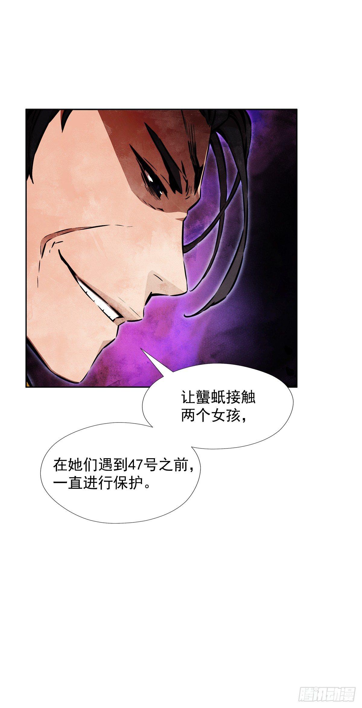 真的是阿雅吗22