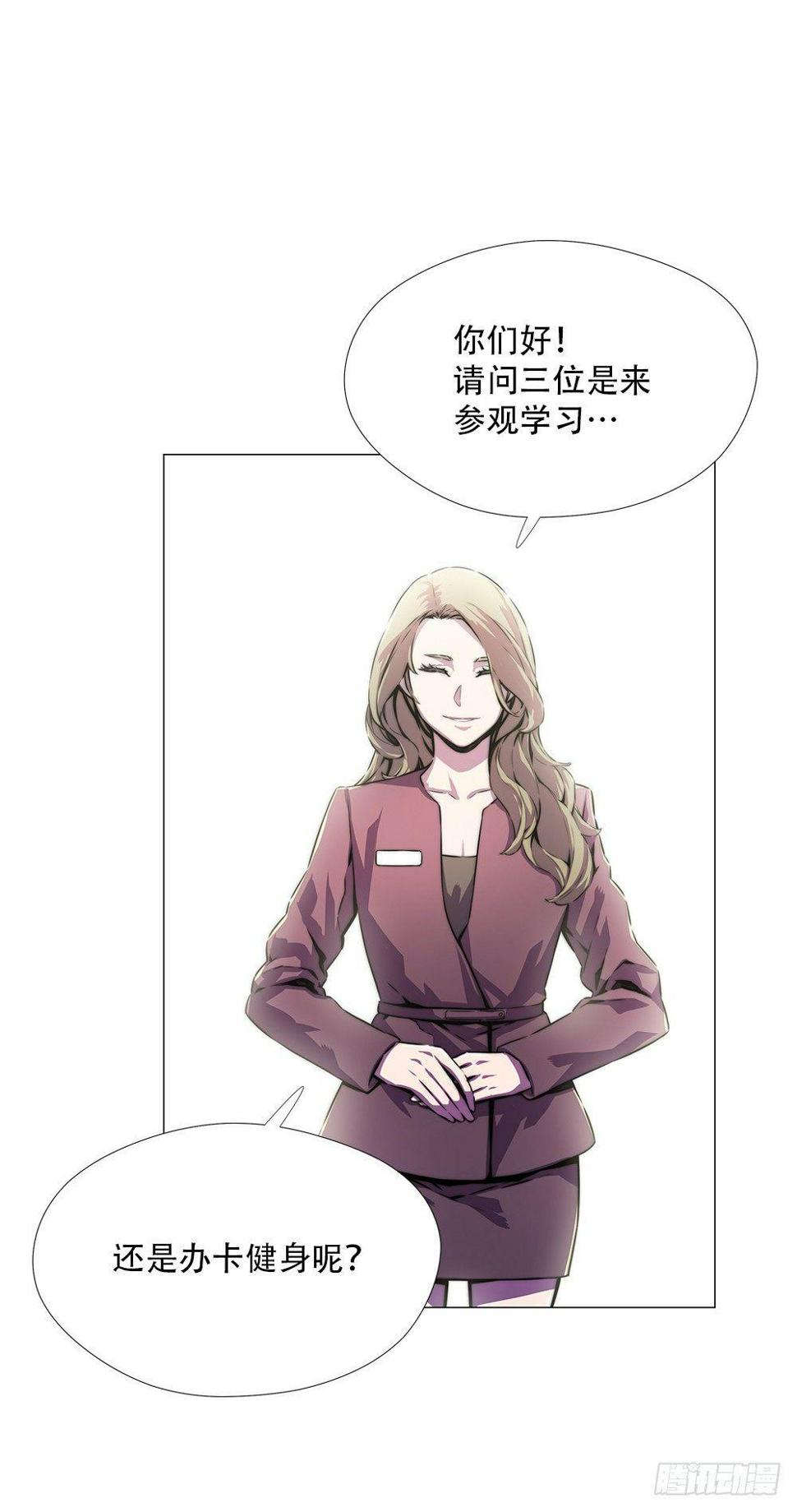 幽狼13