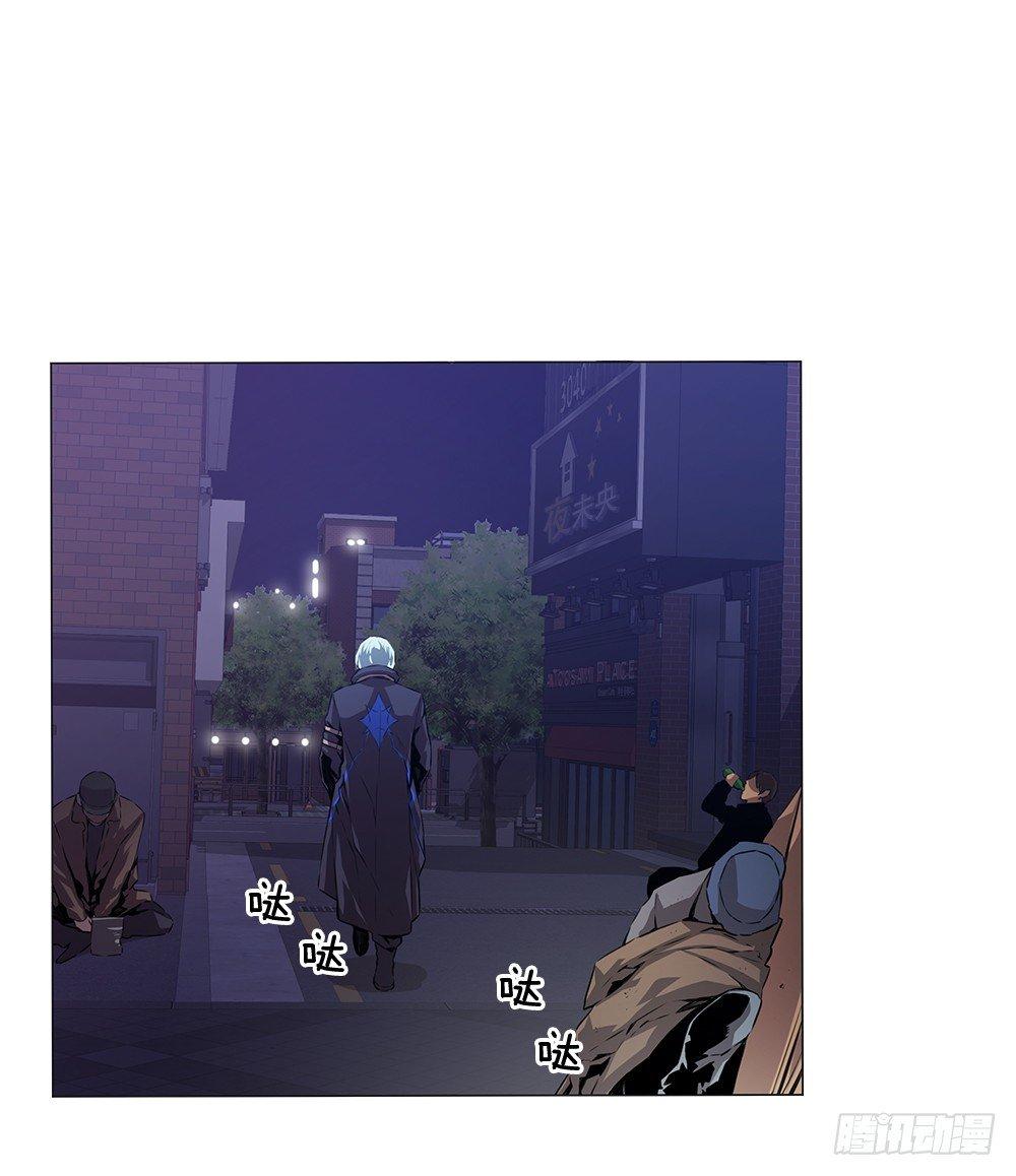 我是谁37