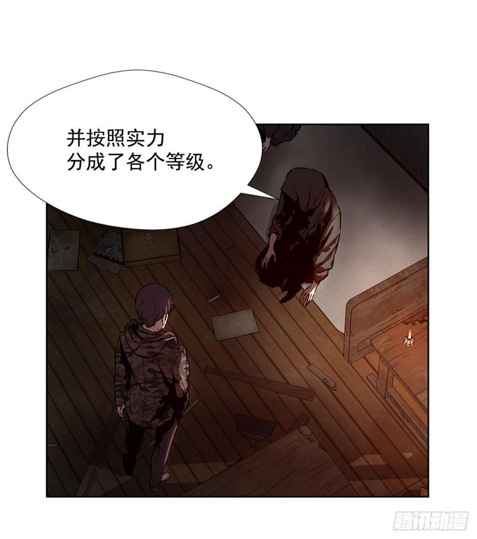 大型研究所68