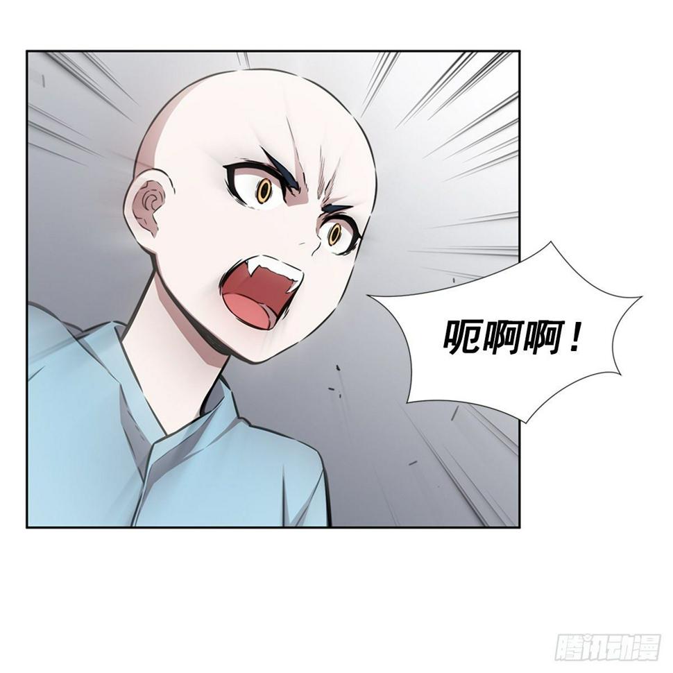 同类29
