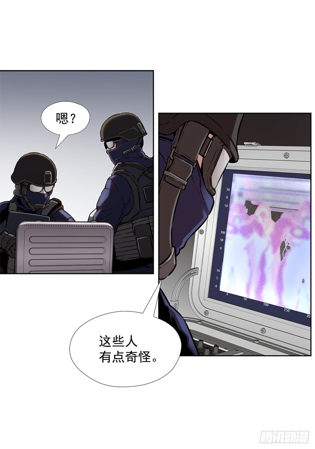 神的意志30