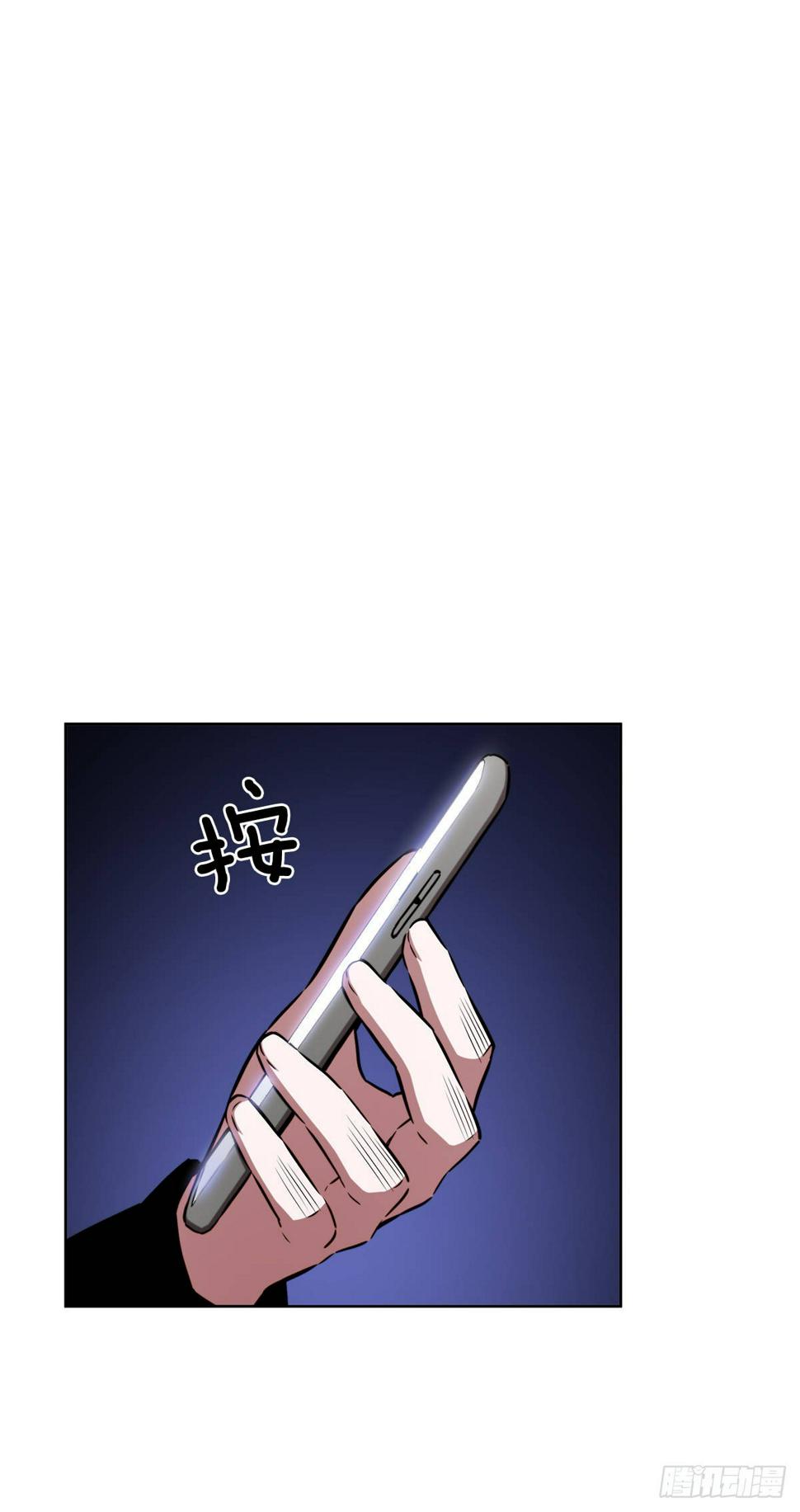 隐藏之人15