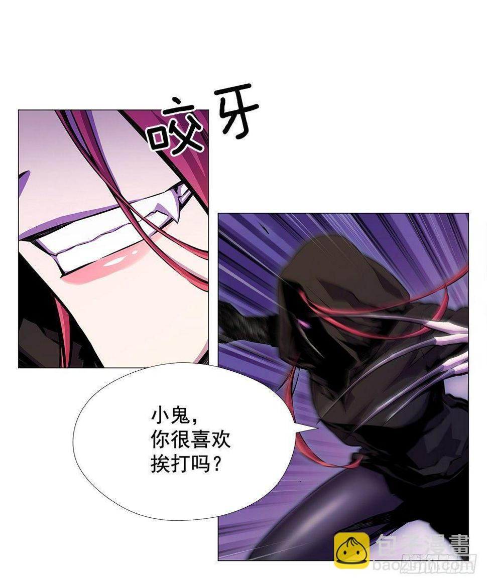 平安会的目的8