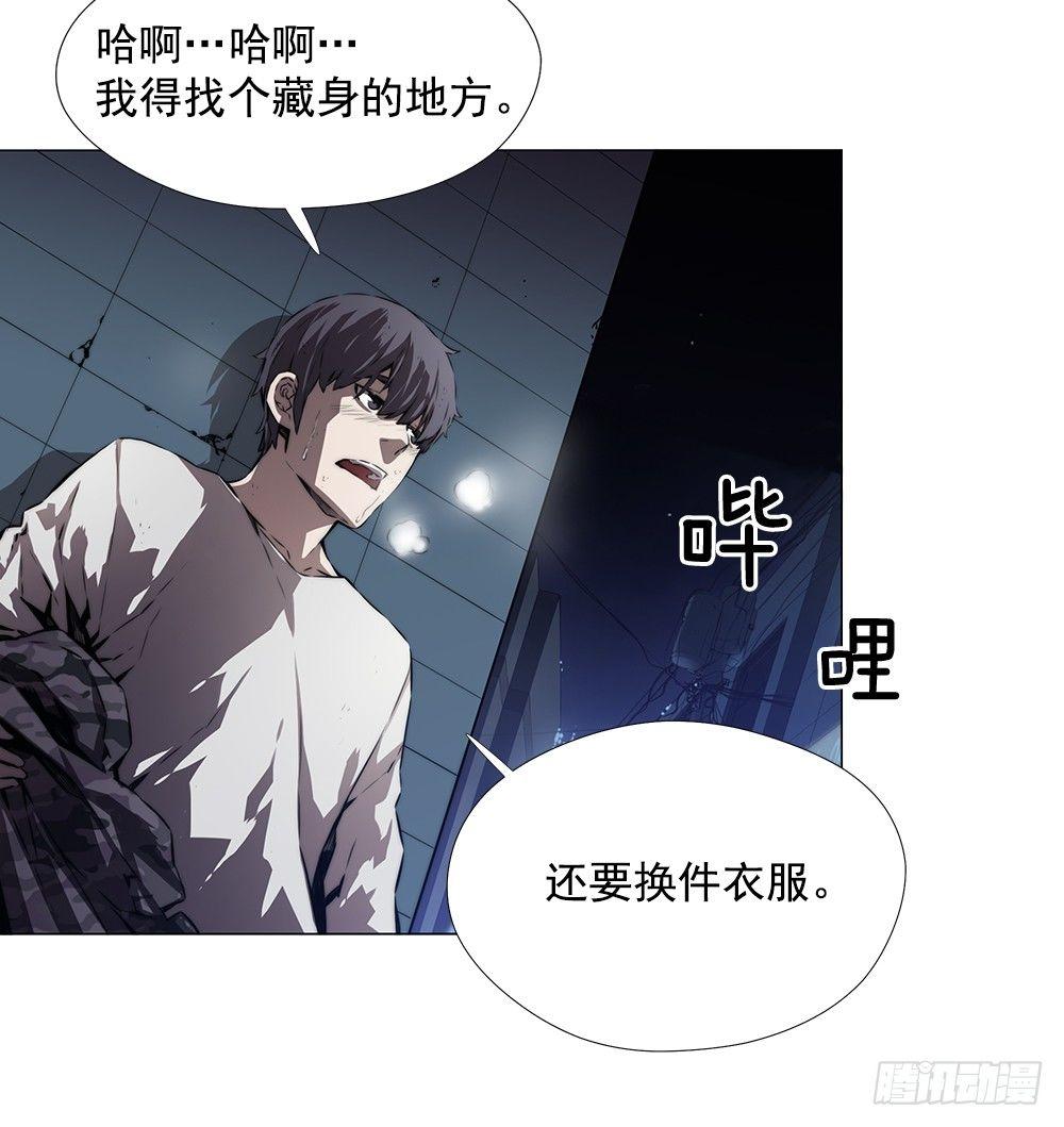 我是谁63
