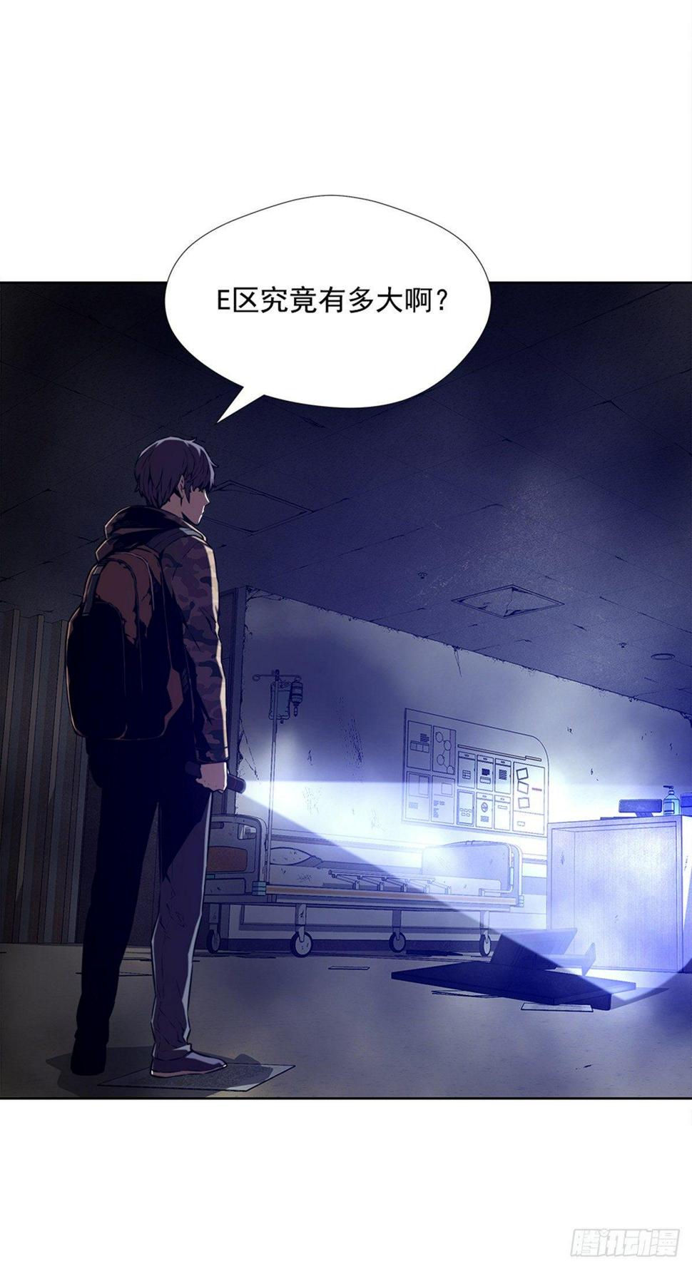 猫女26
