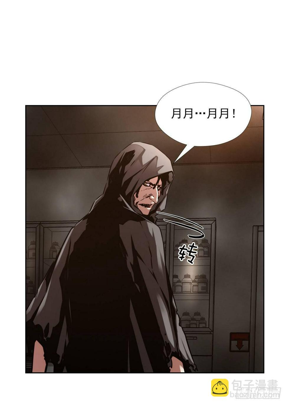 实验题暴动56