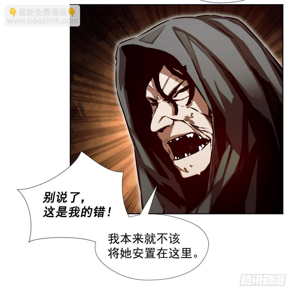 实验题暴动55