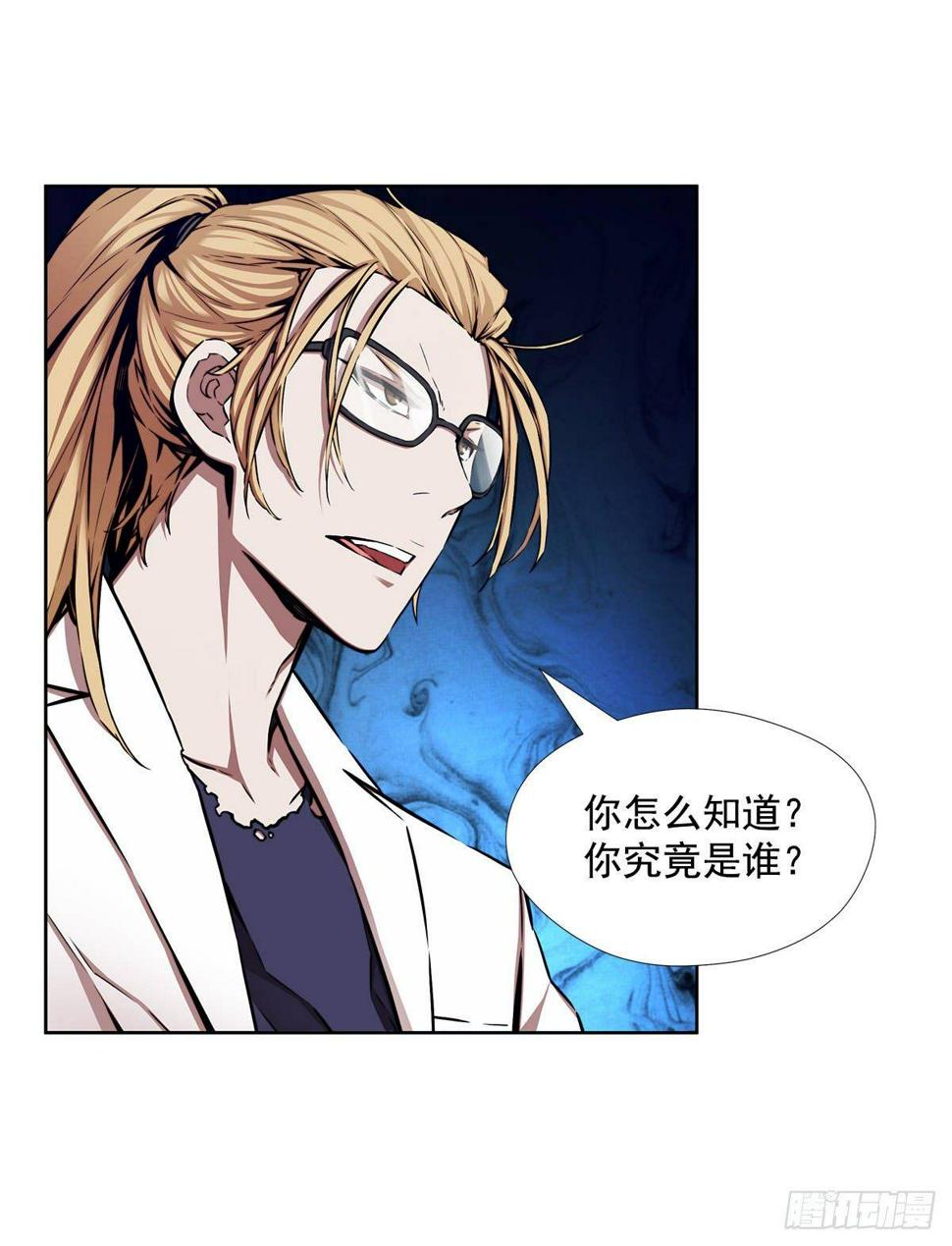 实验题暴动18