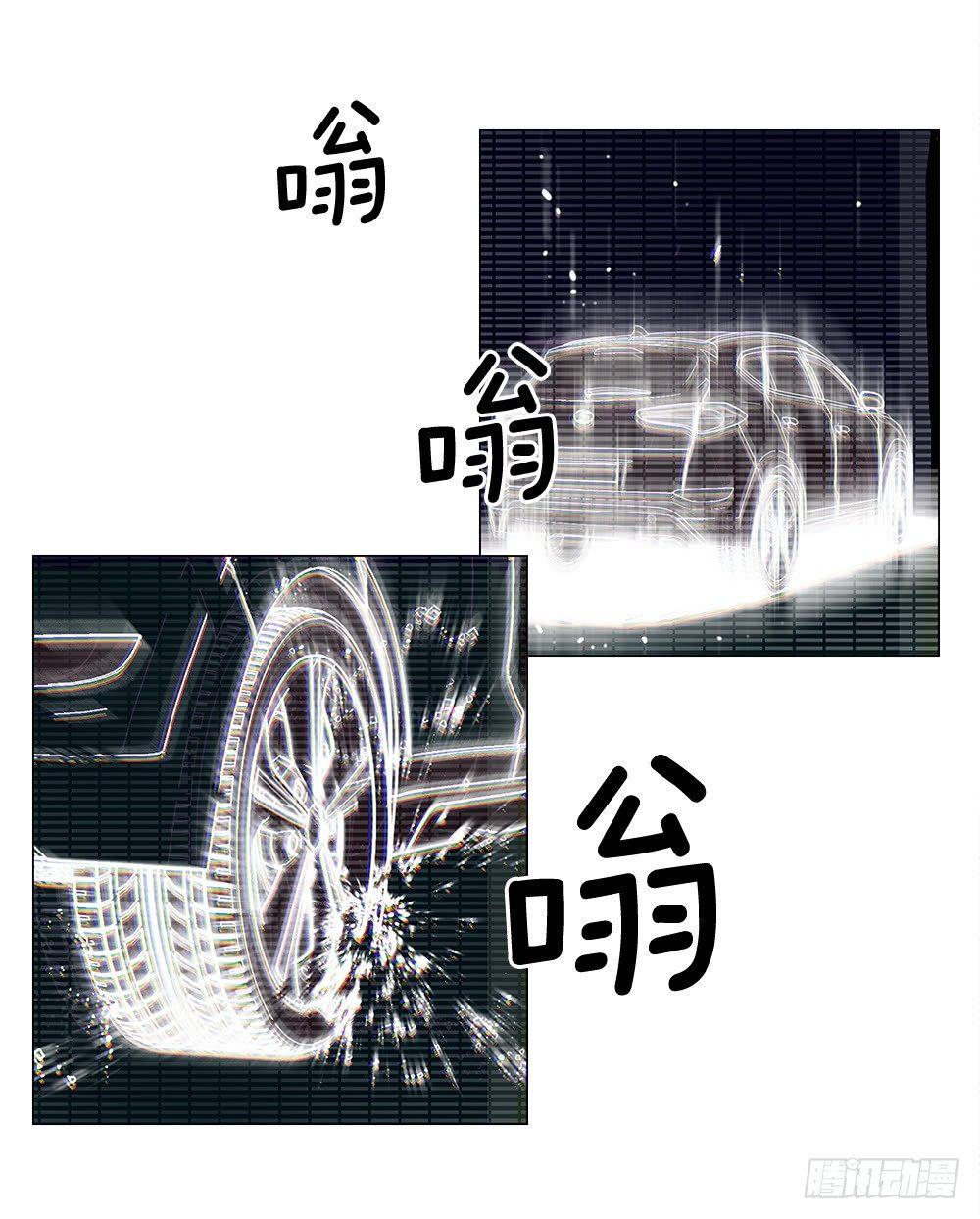 陌生的自己30