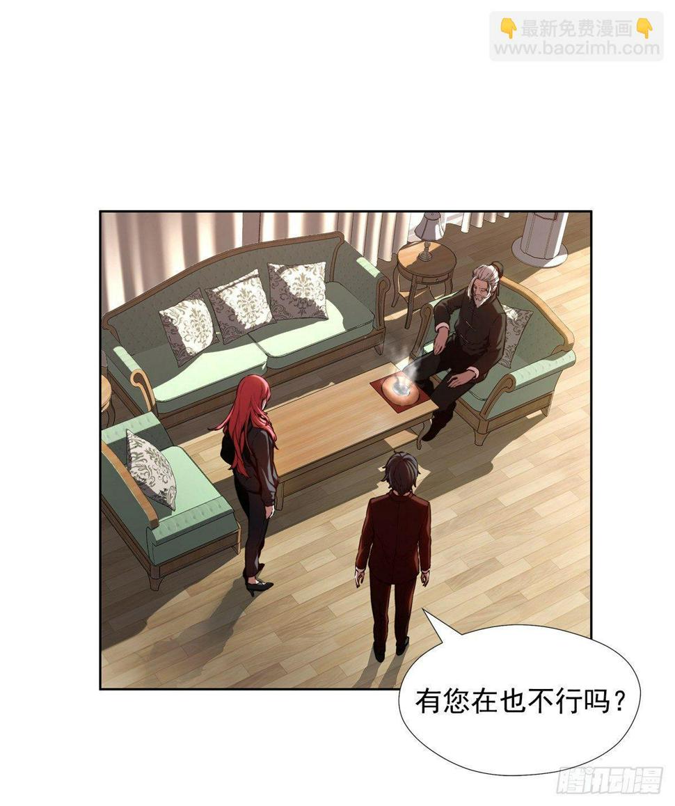 新玩具23