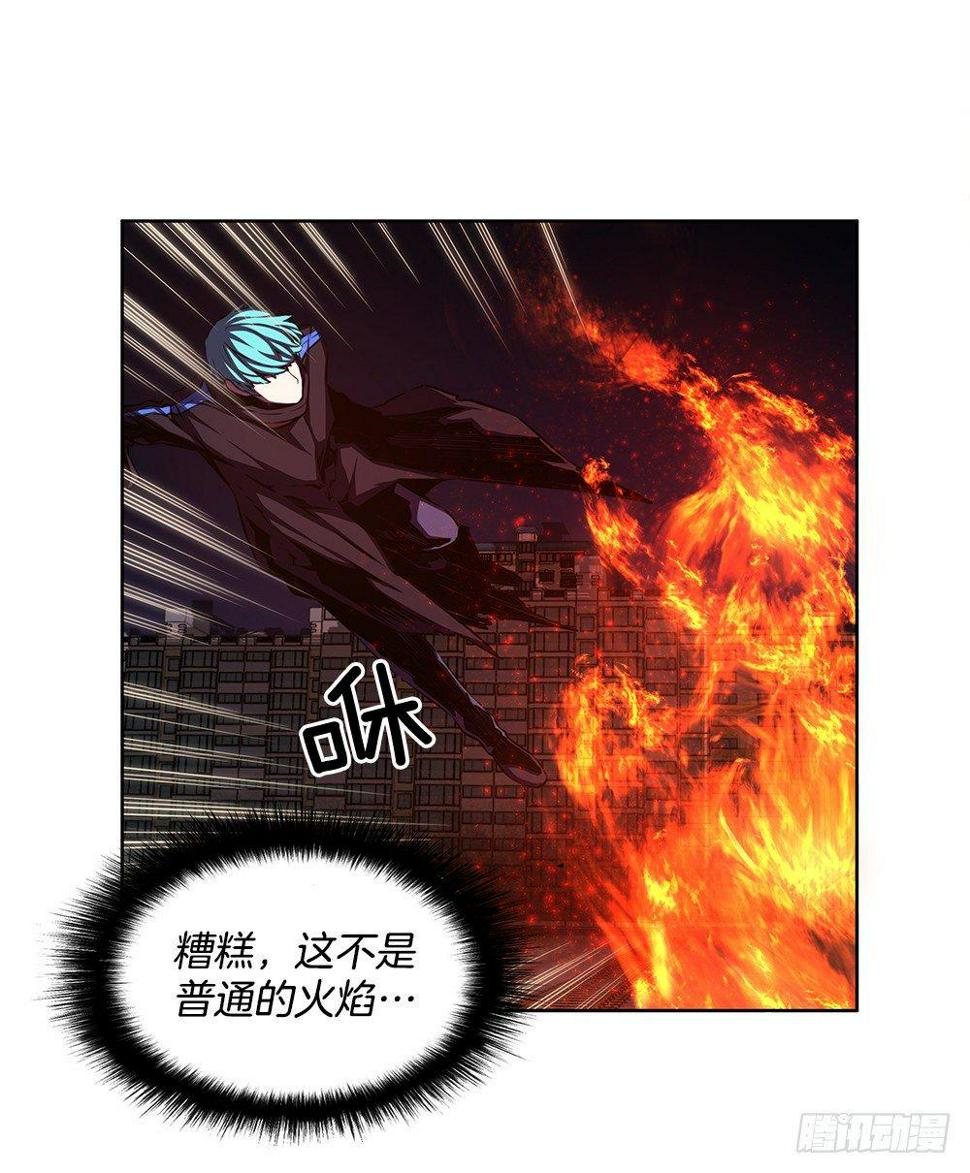 害虫43