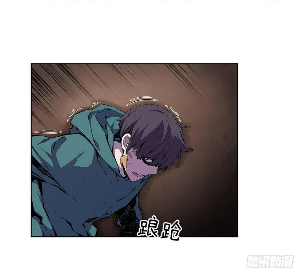 害虫18