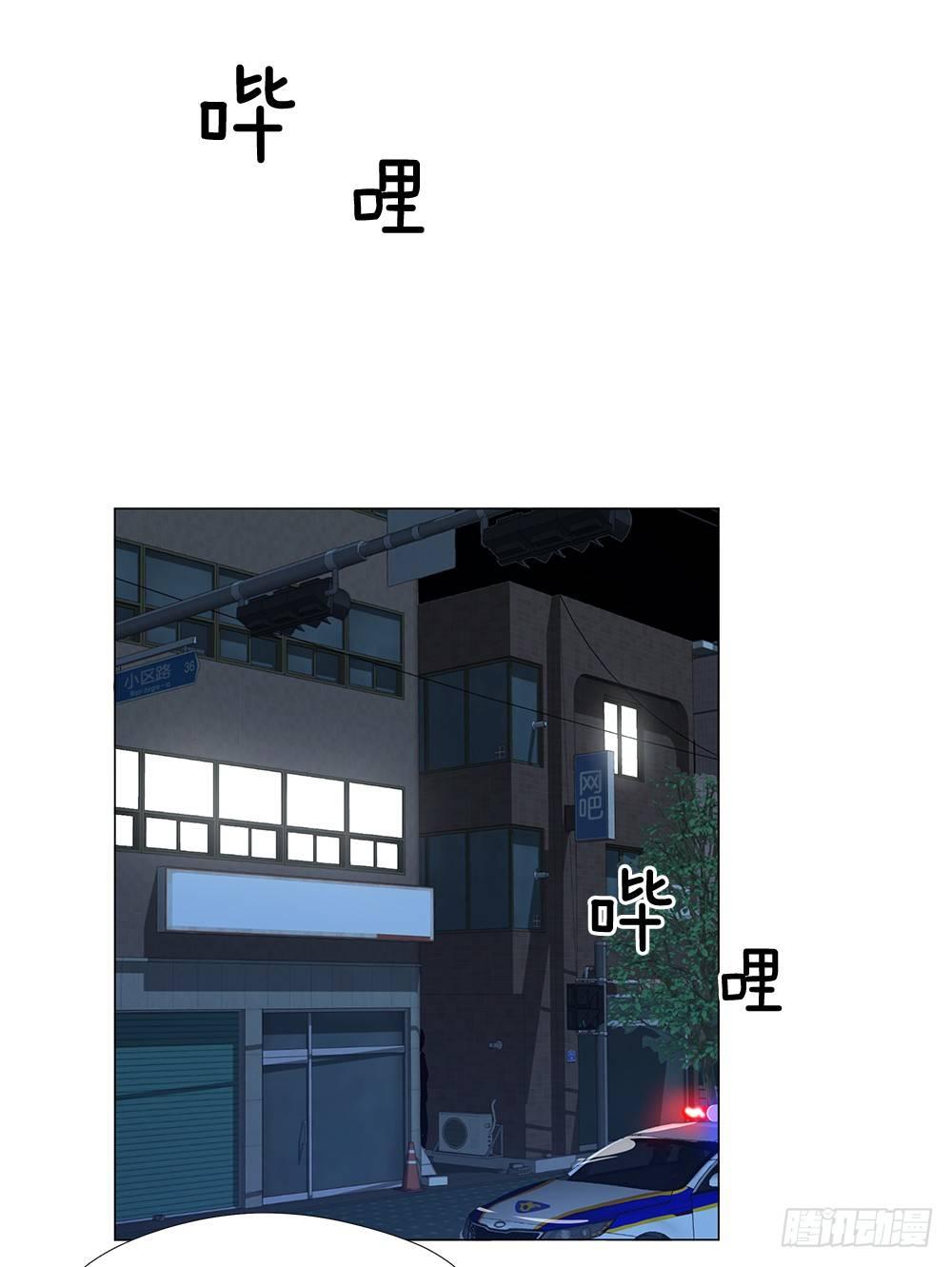我是谁62
