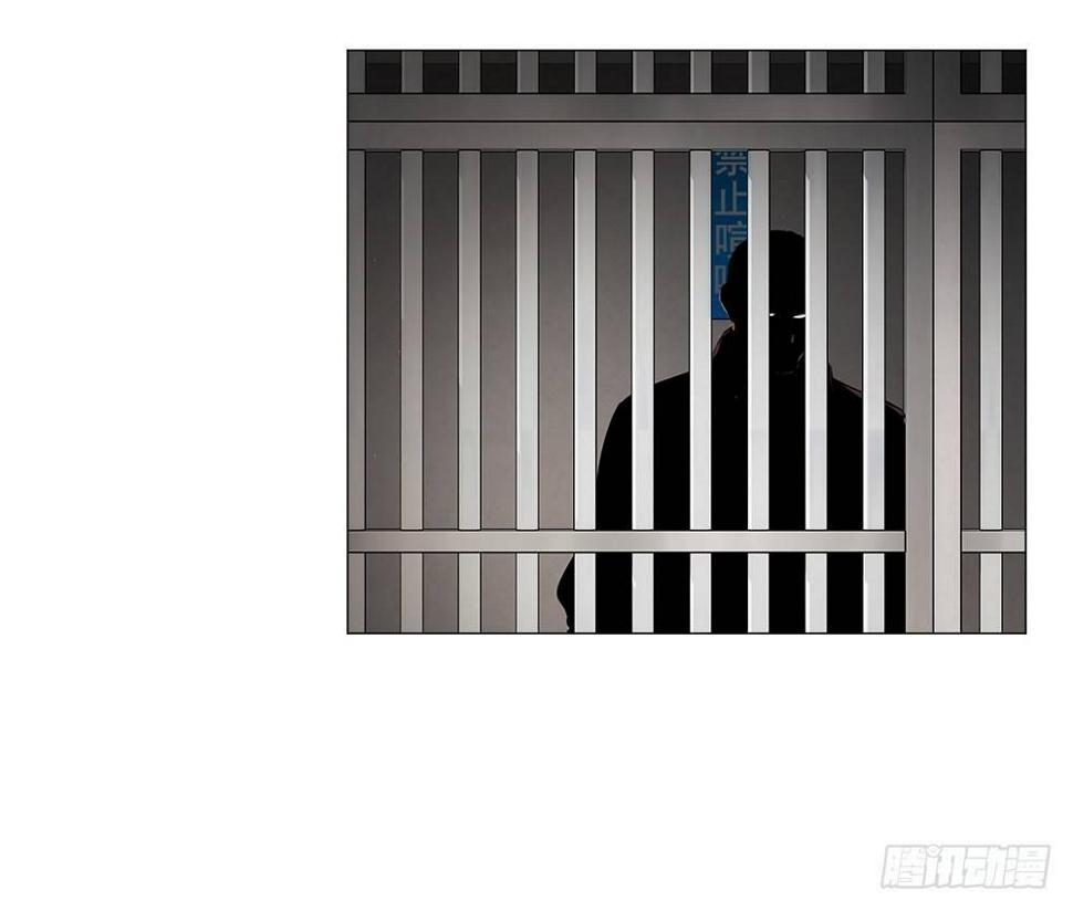 突发异变19