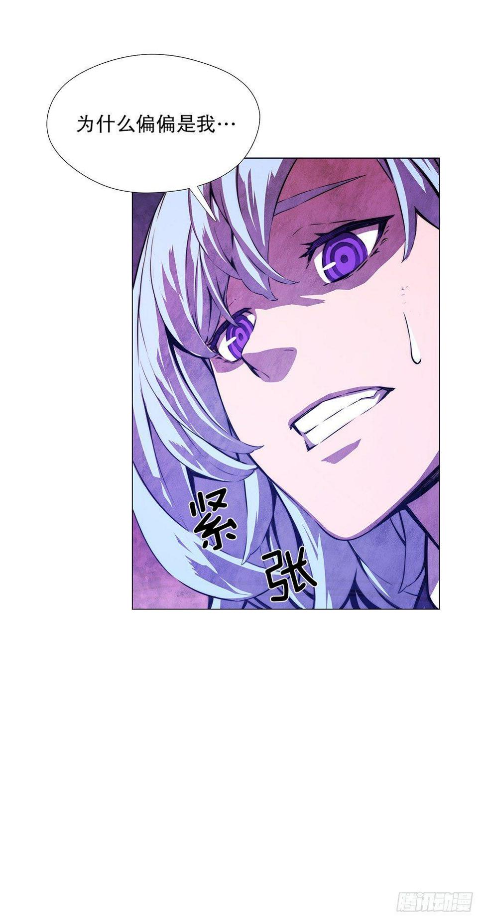 眉目16