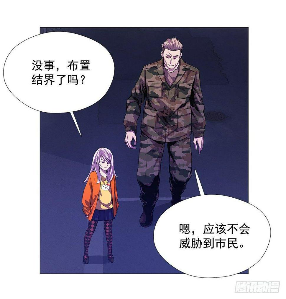 强强对战50