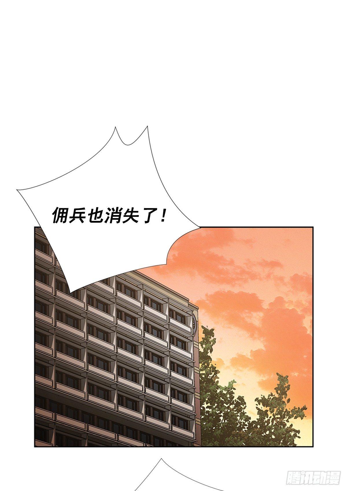 家人1