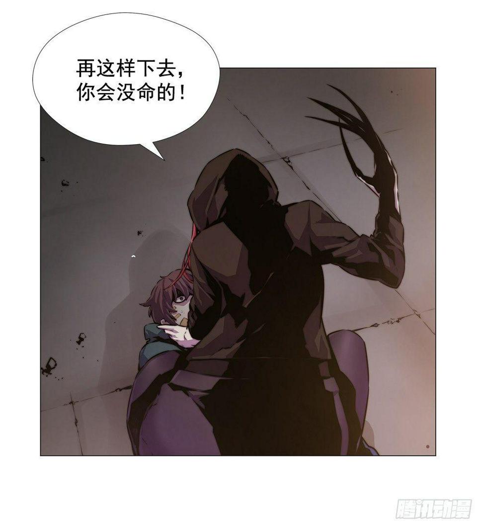 平安会的目的16