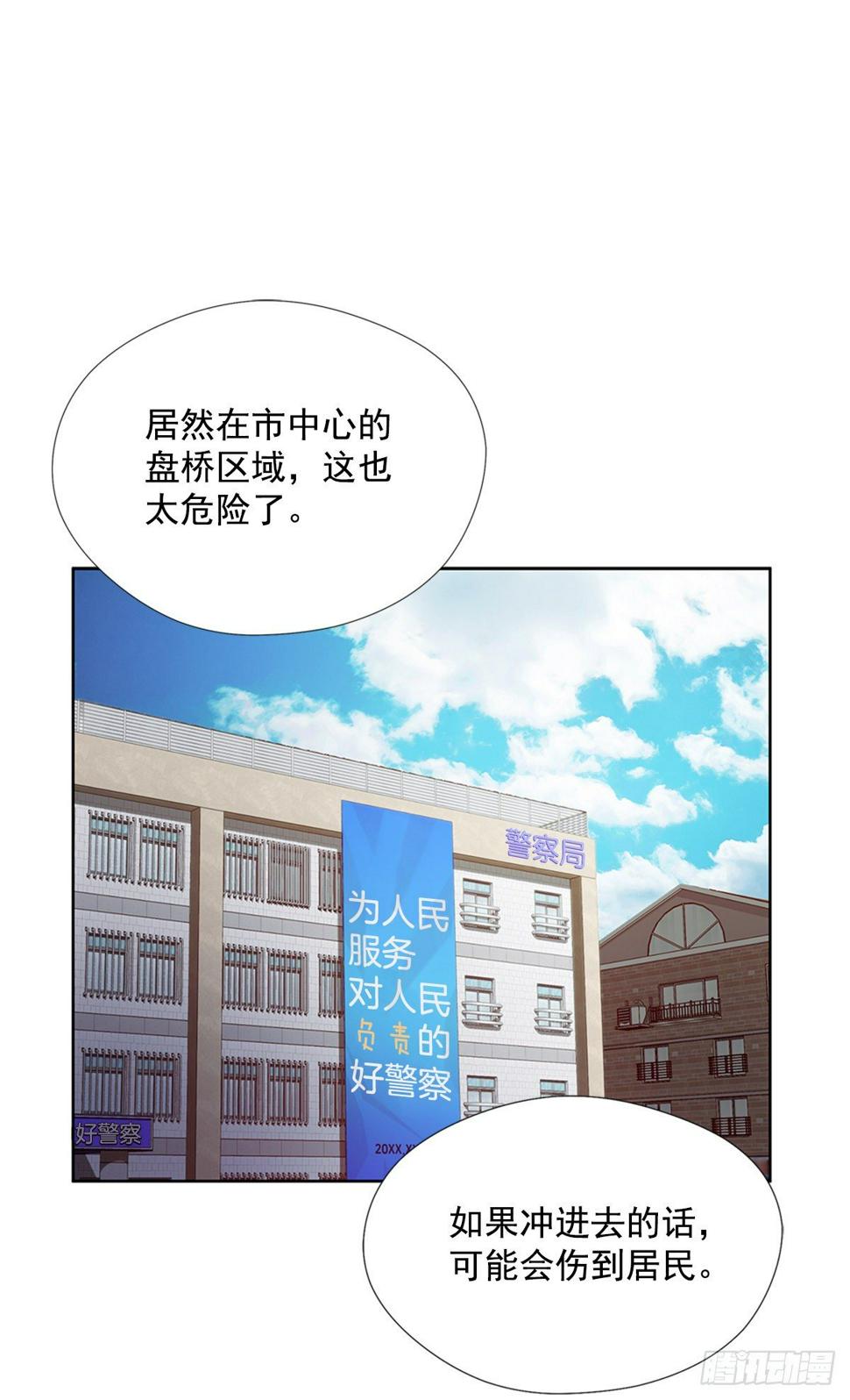 同类35