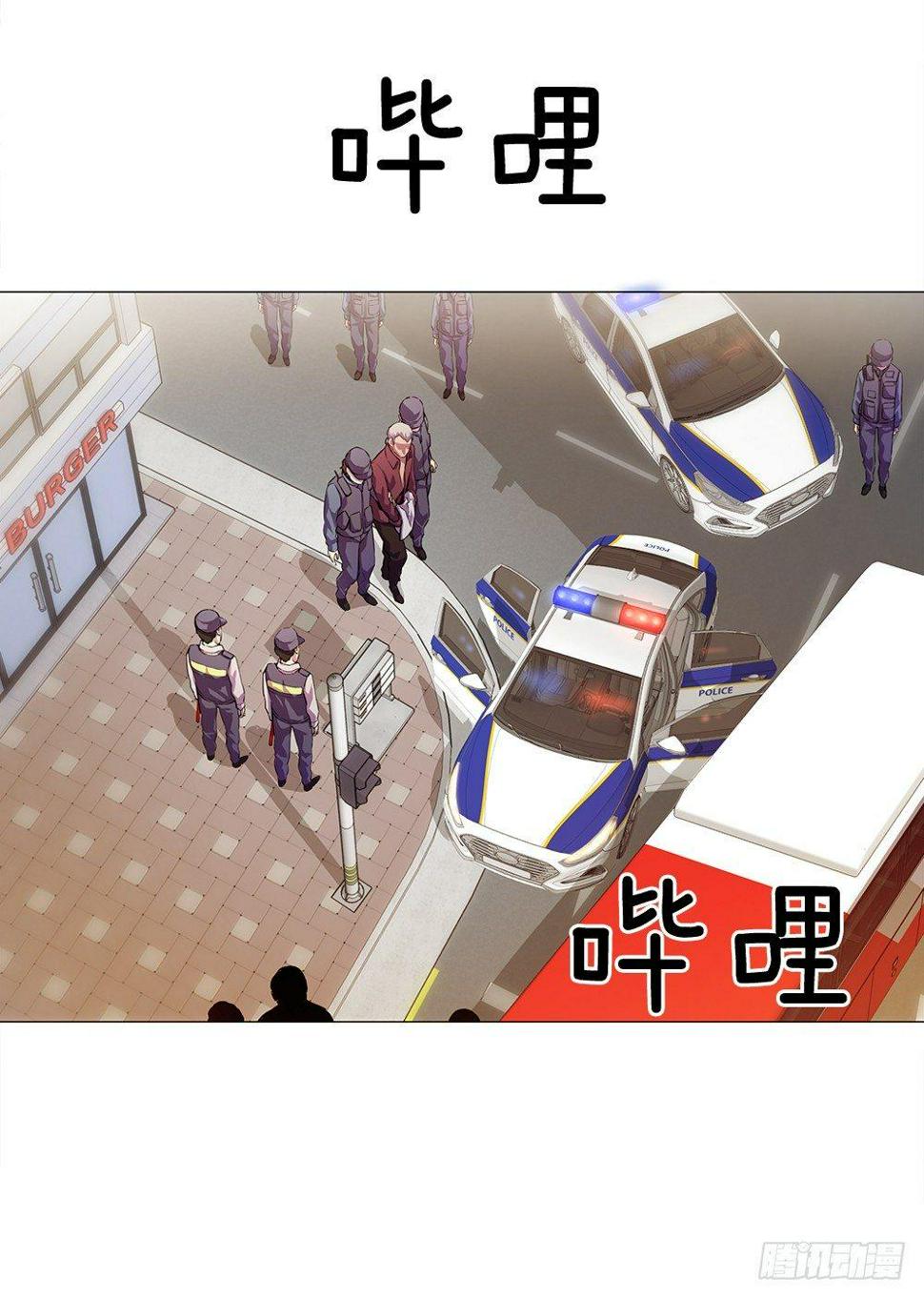 强者48