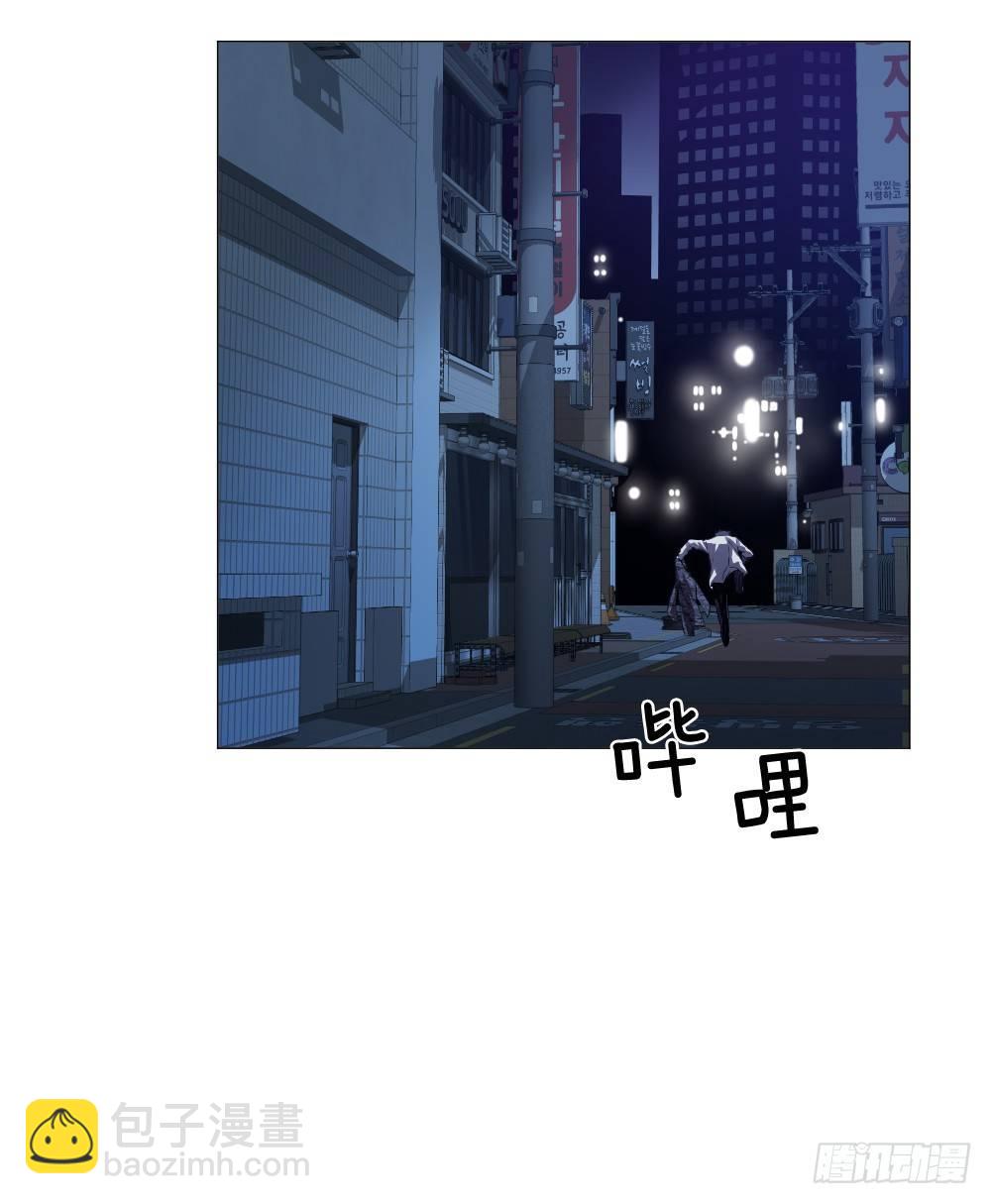 我是谁27