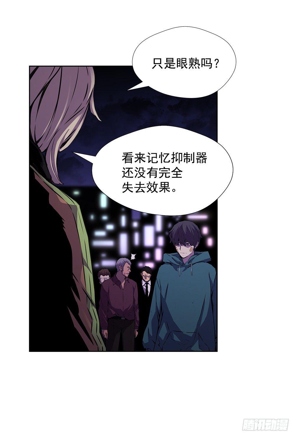 亡灵55