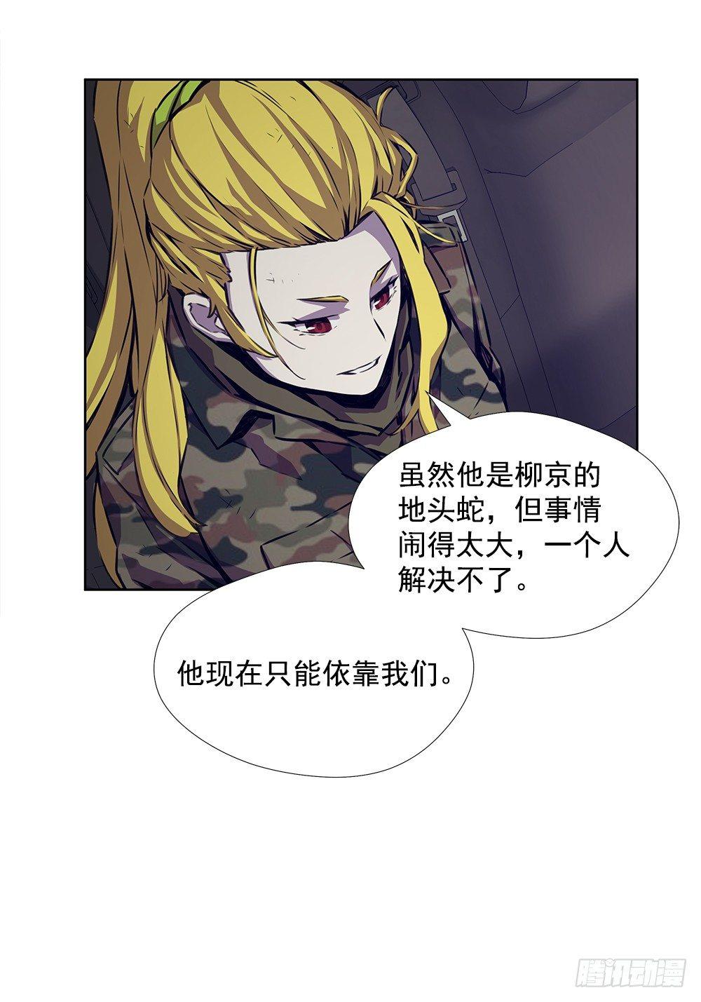 亡灵32