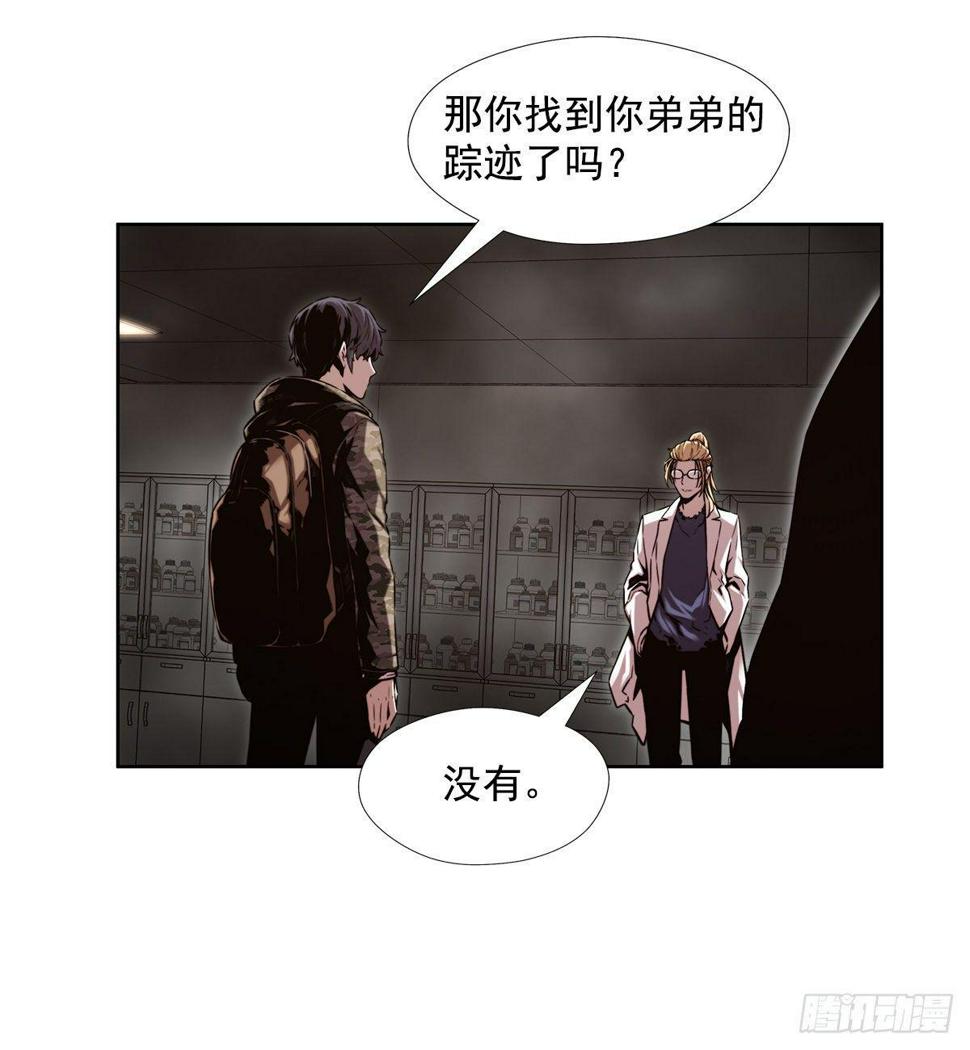 实验题暴动52