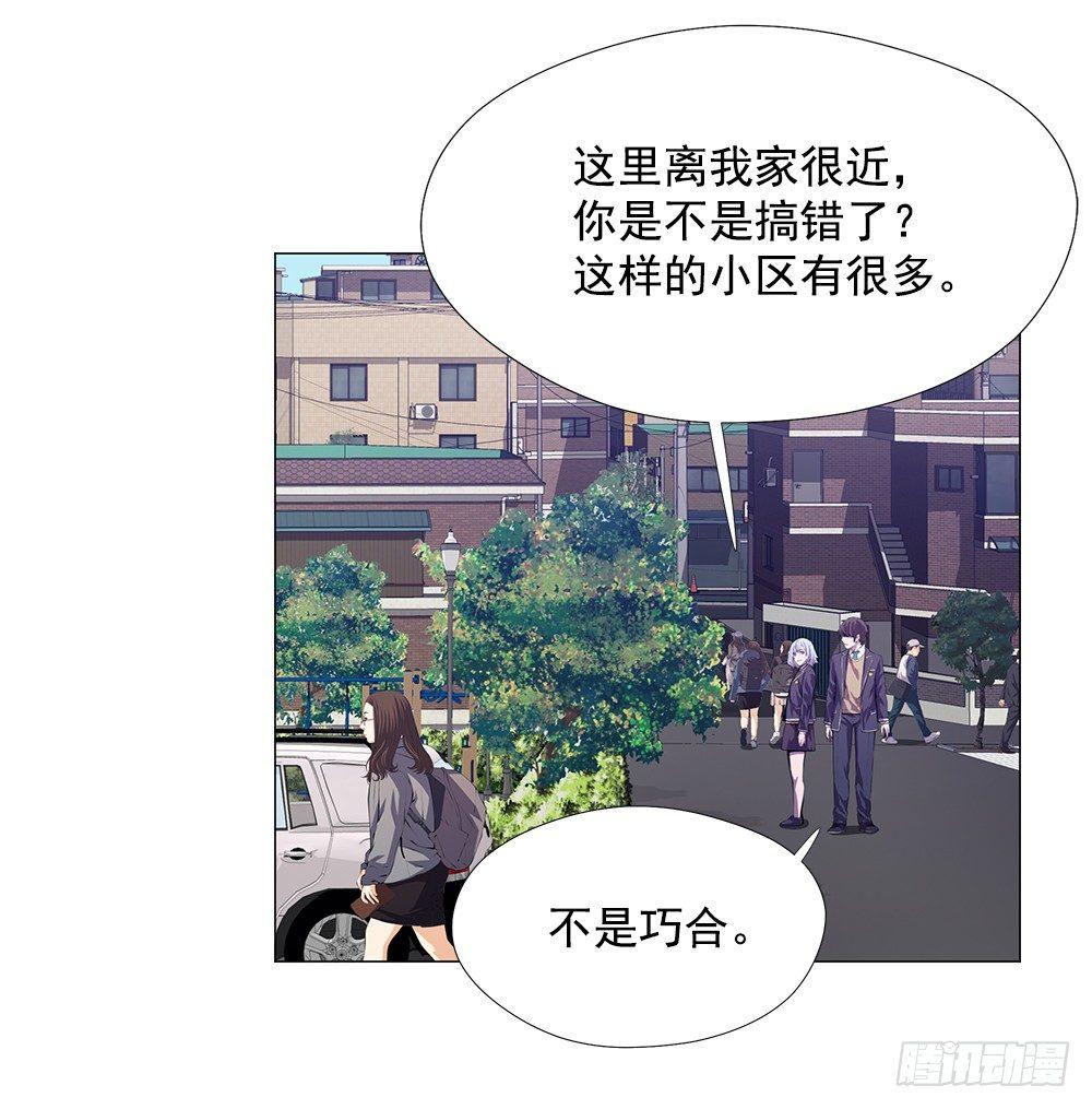 实力悬殊53